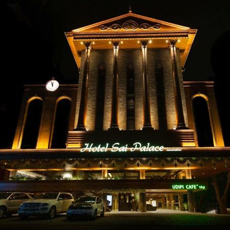 Hotel Sai Palace , Mangalore Exterior photo